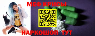 гидропоника Ливны