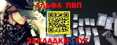 метамфетамин Ликино-Дулёво