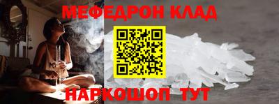 гидропоника Ливны