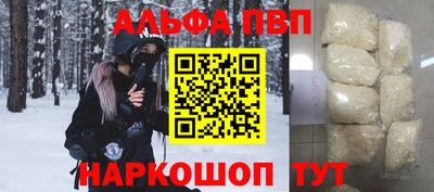 PSILOCYBIN Лесосибирск