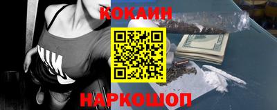 метамфетамин Ликино-Дулёво