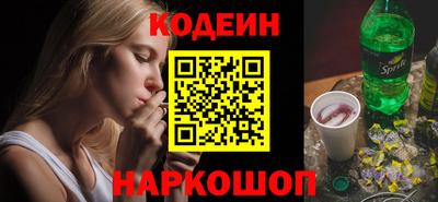 гидропоника Ливны