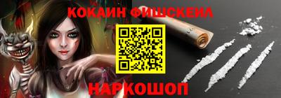 PSILOCYBIN Лесосибирск