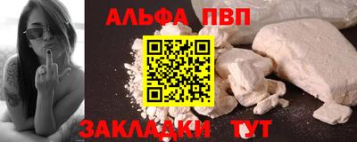 PSILOCYBIN Лесосибирск
