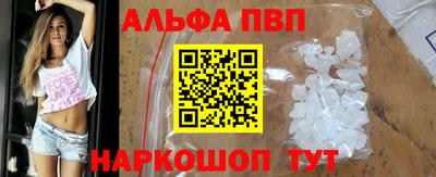 PSILOCYBIN Лесосибирск