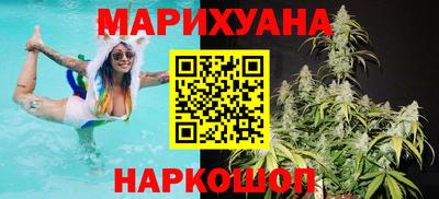 метамфетамин Ликино-Дулёво