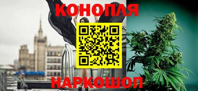 метамфетамин Ликино-Дулёво
