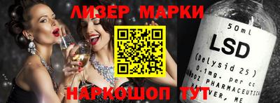 метамфетамин Ликино-Дулёво