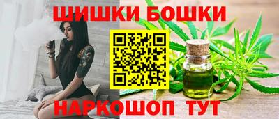 гидропоника Ливны