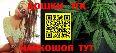 PSILOCYBIN Лесосибирск