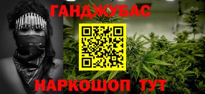 PSILOCYBIN Лесосибирск
