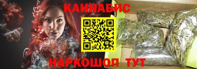 PSILOCYBIN Лесосибирск