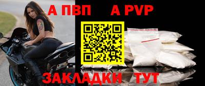 PSILOCYBIN Лесосибирск