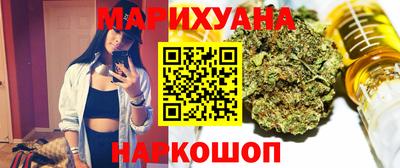 PSILOCYBIN Лесосибирск