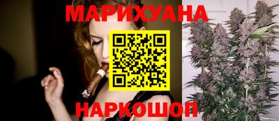 метамфетамин Ликино-Дулёво