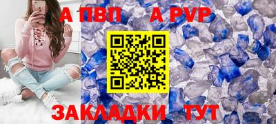 PSILOCYBIN Лесосибирск