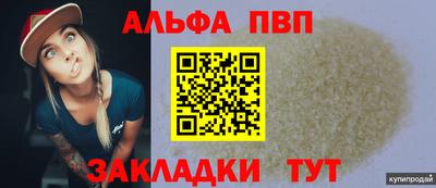 метамфетамин Ликино-Дулёво