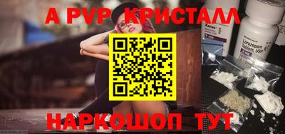 метамфетамин Ликино-Дулёво