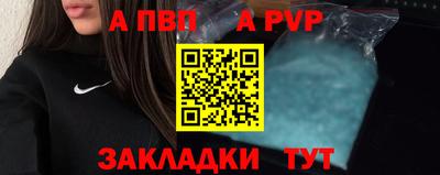 метамфетамин Ликино-Дулёво