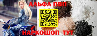 гидропоника Ливны