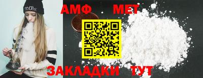 PSILOCYBIN Лесосибирск