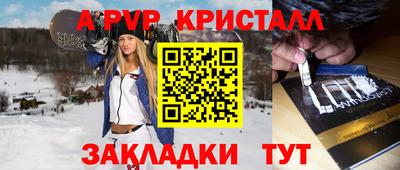 метамфетамин Ликино-Дулёво