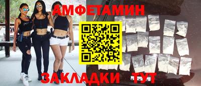 PSILOCYBIN Лесосибирск