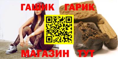 PSILOCYBIN Лесосибирск