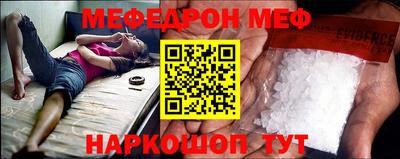 PSILOCYBIN Лесосибирск