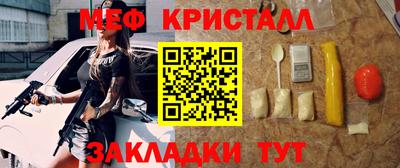 PSILOCYBIN Лесосибирск