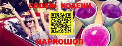 PSILOCYBIN Лесосибирск