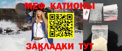гидропоника Ливны